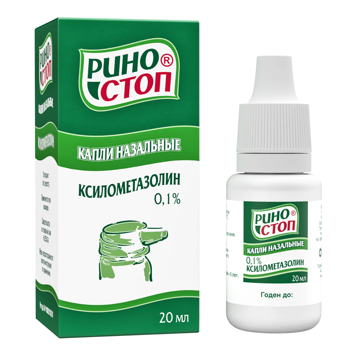 Риностоп капли 0,1%