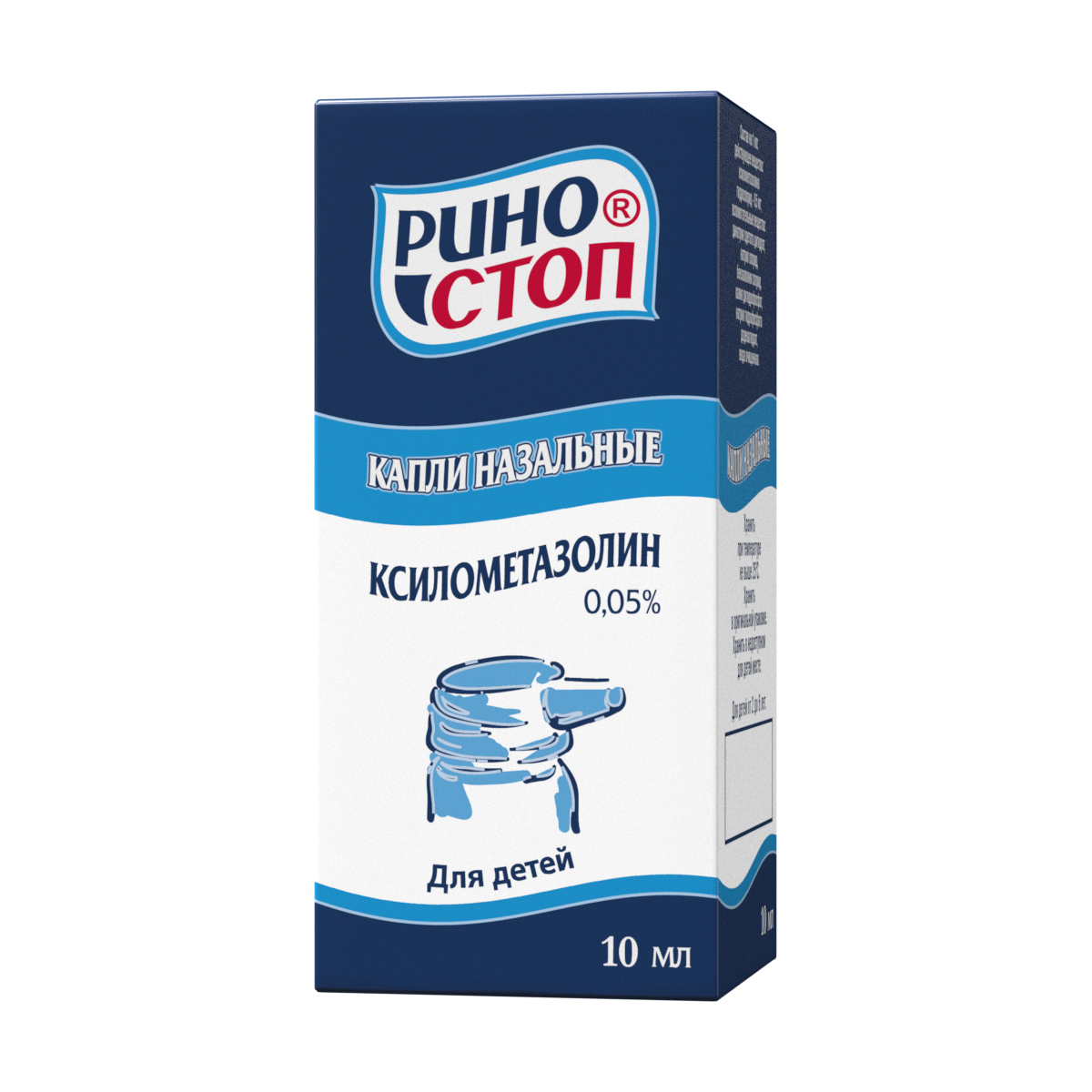 Риностоп капли 0,05%