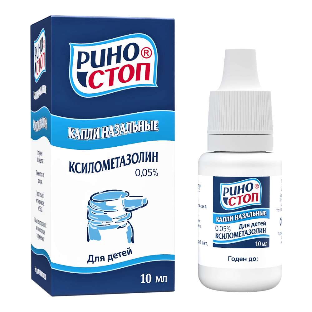 Риностоп капли 0,05%