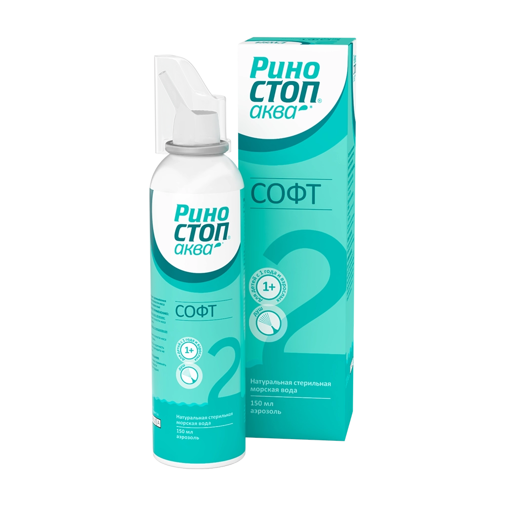 Риностоп Аква Софт