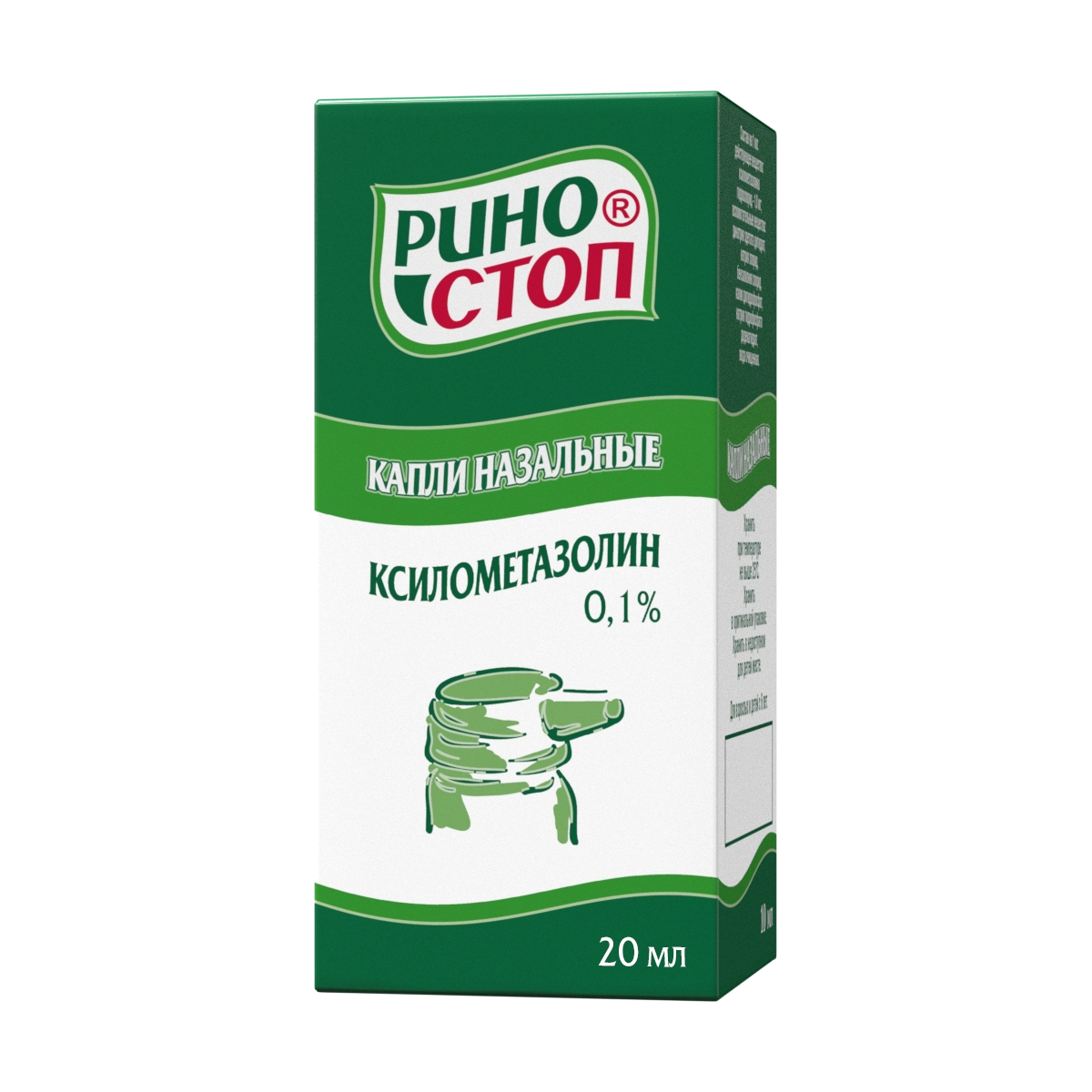 Риностоп капли 0,1%